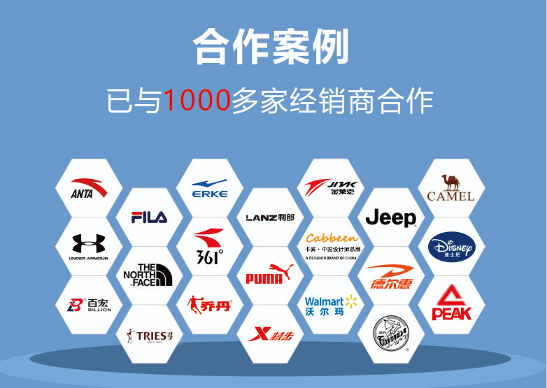 1773380785620145.jpg 合作单位.jpg